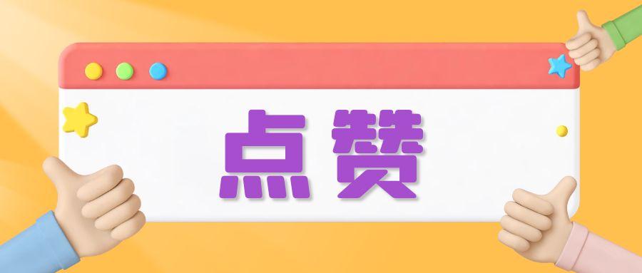 香港免费马资料最准的网站