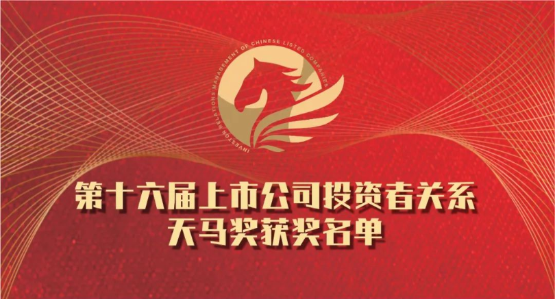香港免费马资料最准的网站