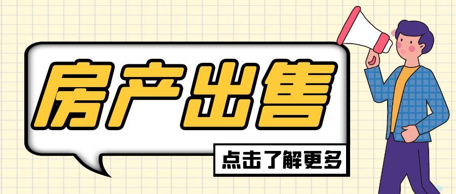 香港免费马资料最准的网站
