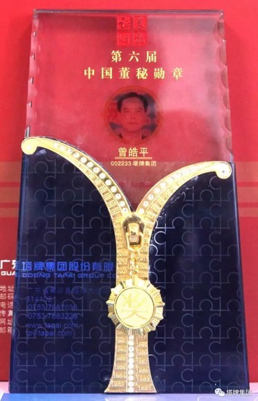 香港免费马资料最准的网站