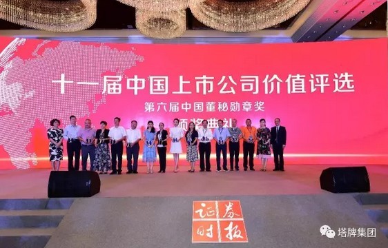 香港免费马资料最准的网站