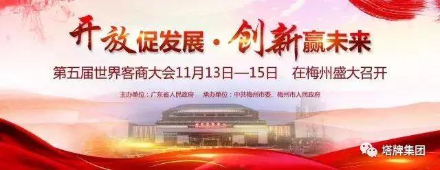 香港免费马资料最准的网站