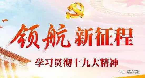 香港免费马资料最准的网站