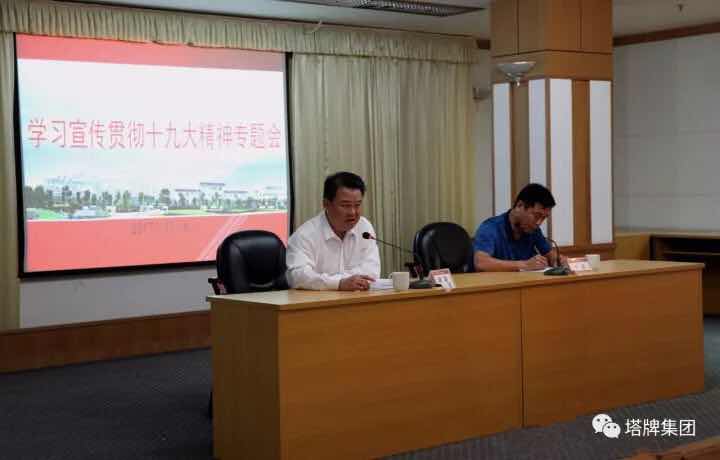 香港免费马资料最准的网站