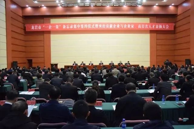 香港免费马资料最准的网站