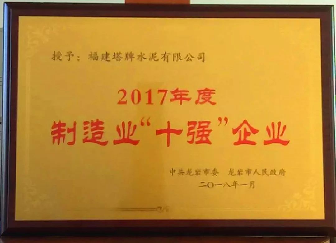 香港免费马资料最准的网站