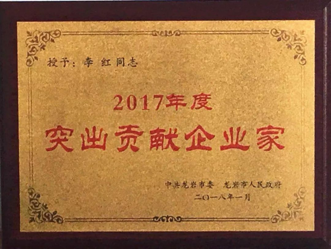 香港免费马资料最准的网站