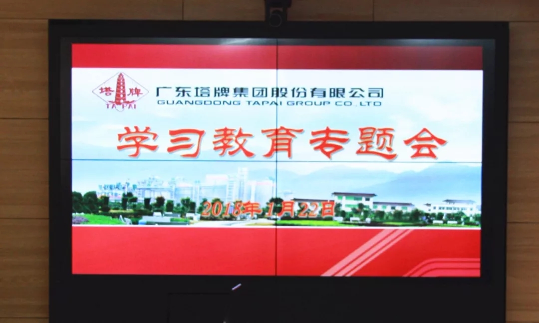 香港免费马资料最准的网站