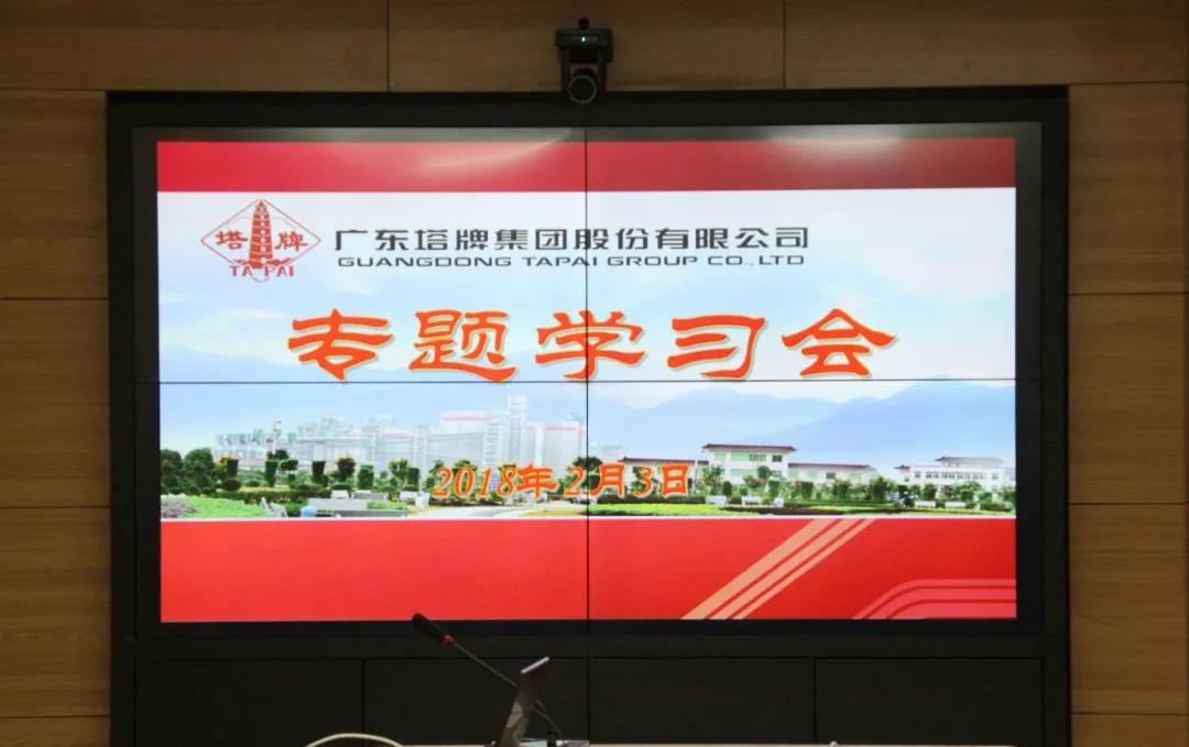 香港免费马资料最准的网站