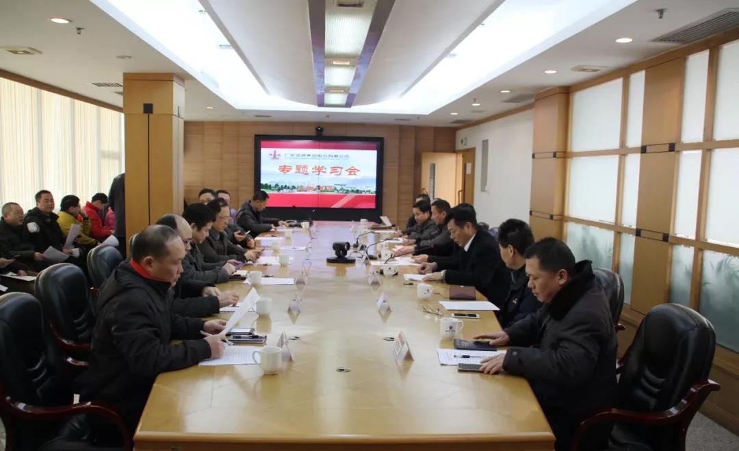 香港免费马资料最准的网站