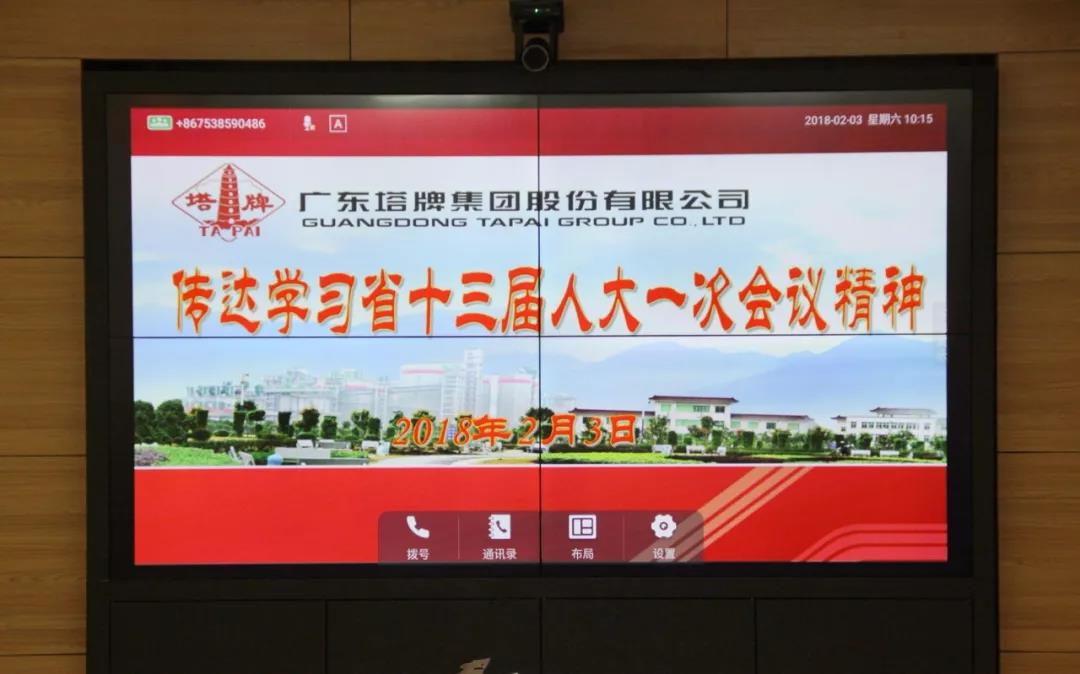 香港免费马资料最准的网站
