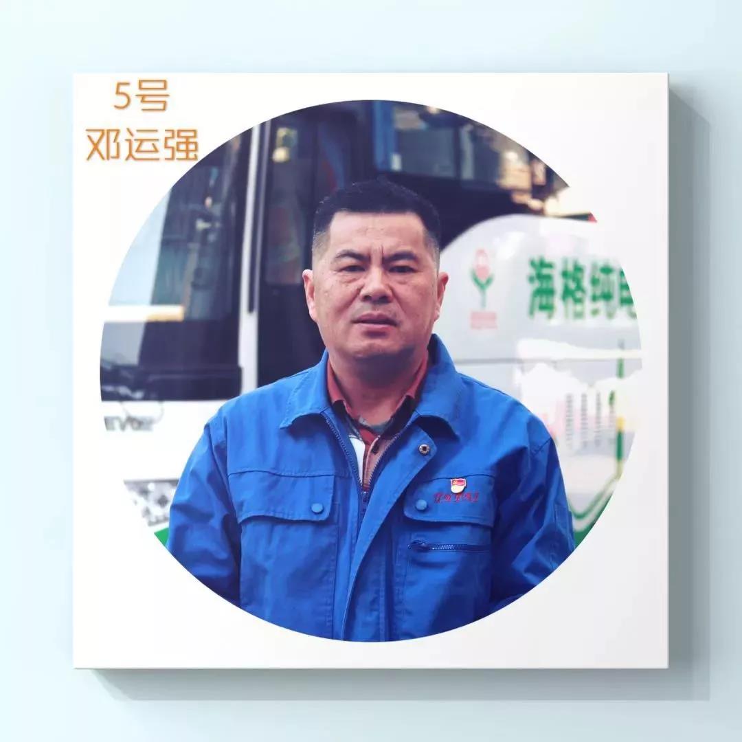 香港免费马资料最准的网站