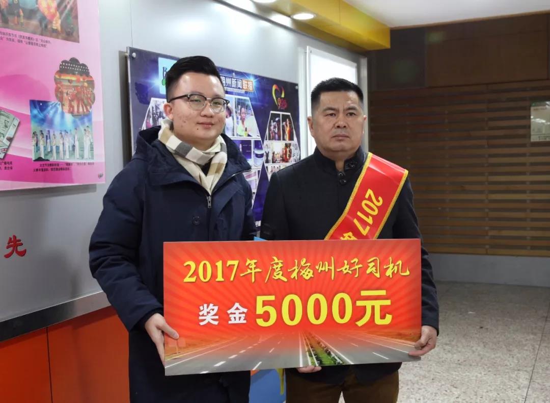 香港免费马资料最准的网站
