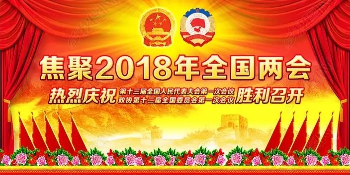 香港免费马资料最准的网站