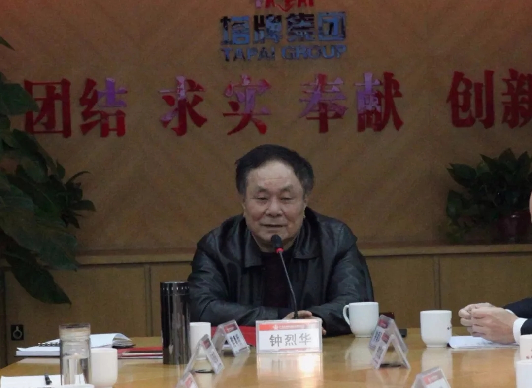 香港免费马资料最准的网站