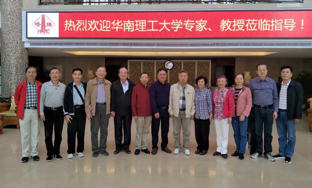 香港免费马资料最准的网站