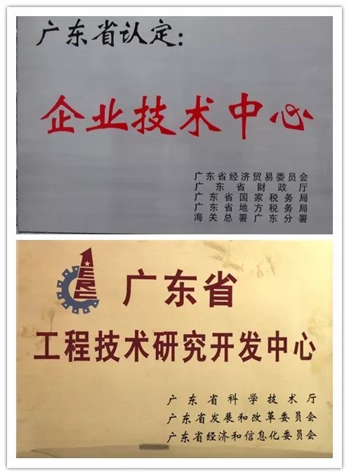 香港免费马资料最准的网站