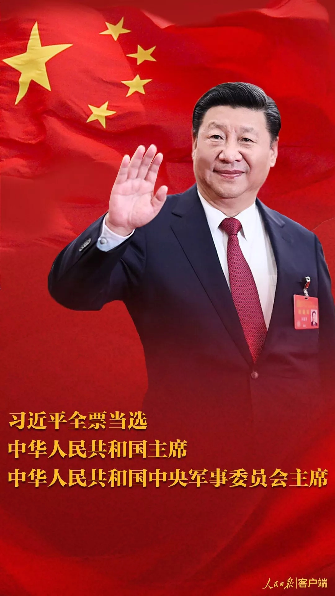 香港免费马资料最准的网站