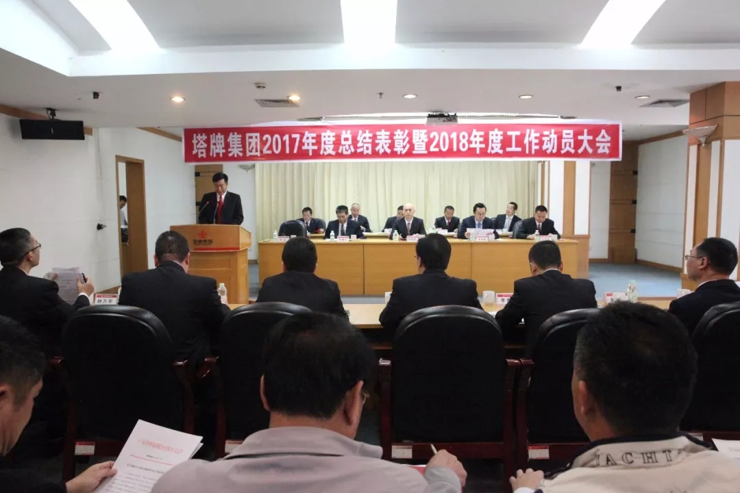 香港免费马资料最准的网站
