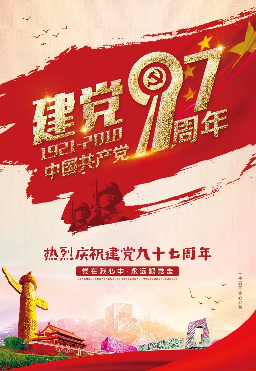 香港免费马资料最准的网站