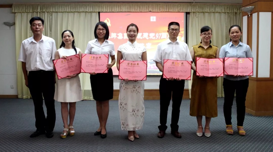 香港免费马资料最准的网站