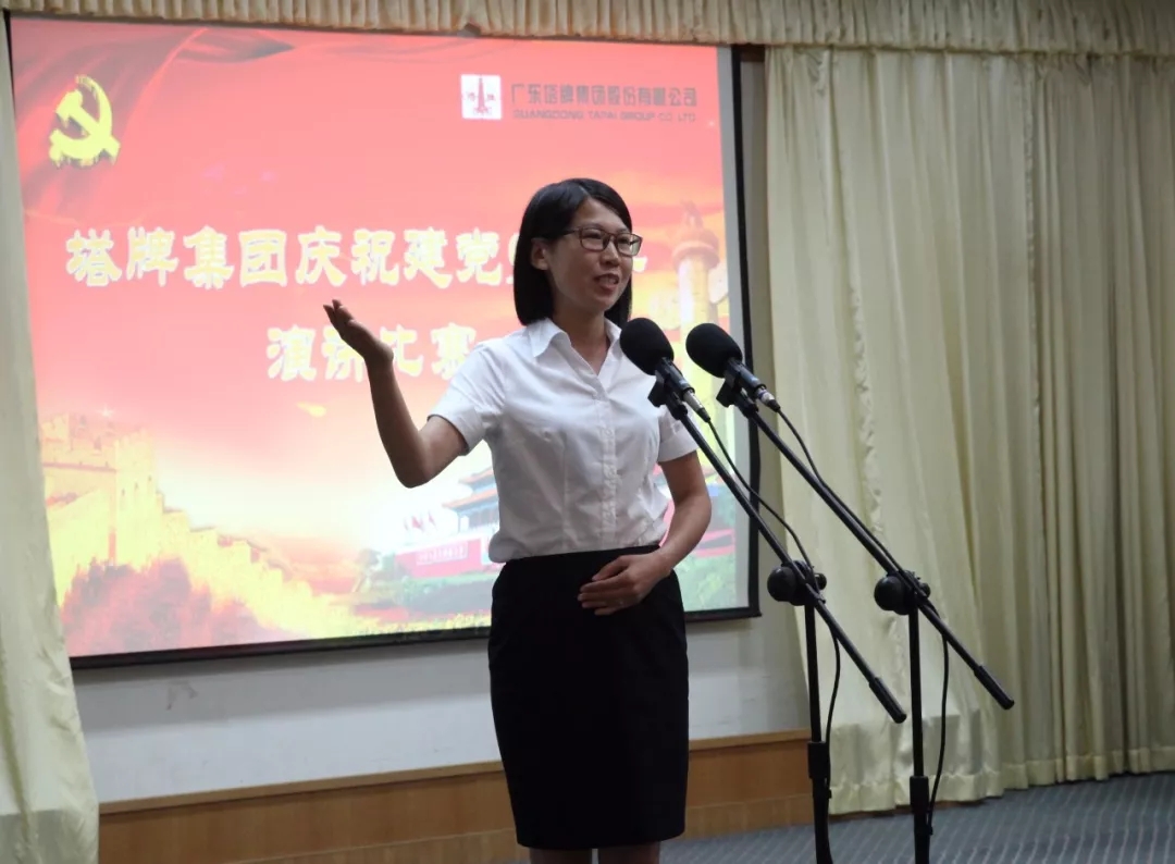 香港免费马资料最准的网站