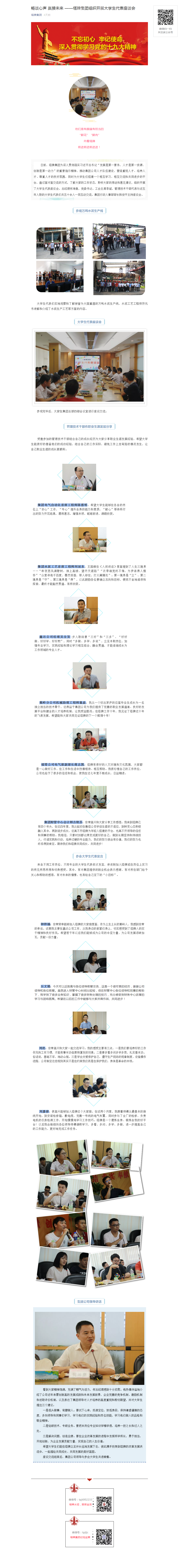 香港免费马资料最准的网站