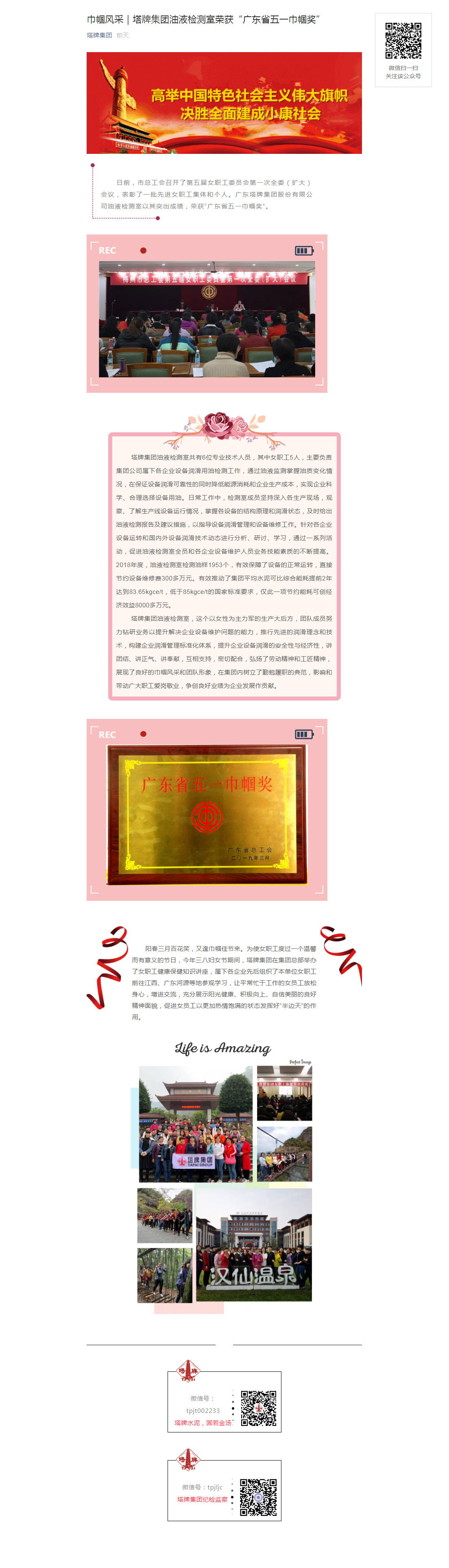 香港免费马资料最准的网站