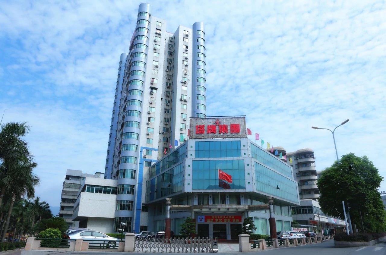 香港免费马资料最准的网站