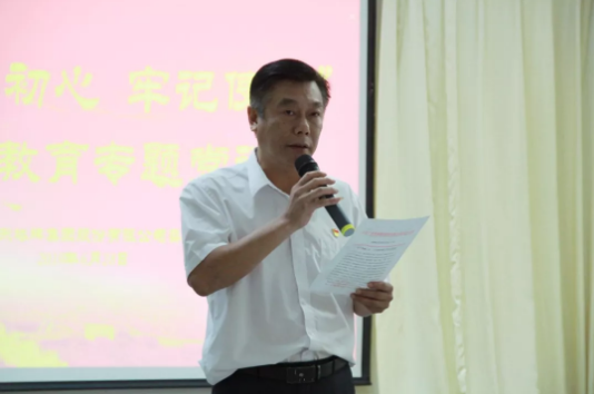 香港免费马资料最准的网站