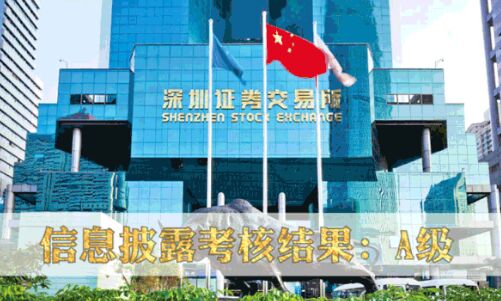 香港免费马资料最准的网站
