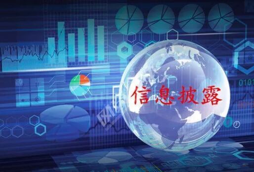 香港免费马资料最准的网站