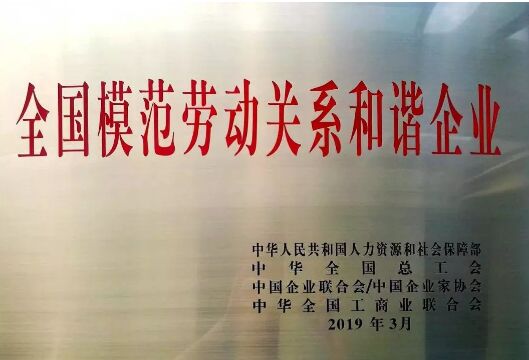 香港免费马资料最准的网站