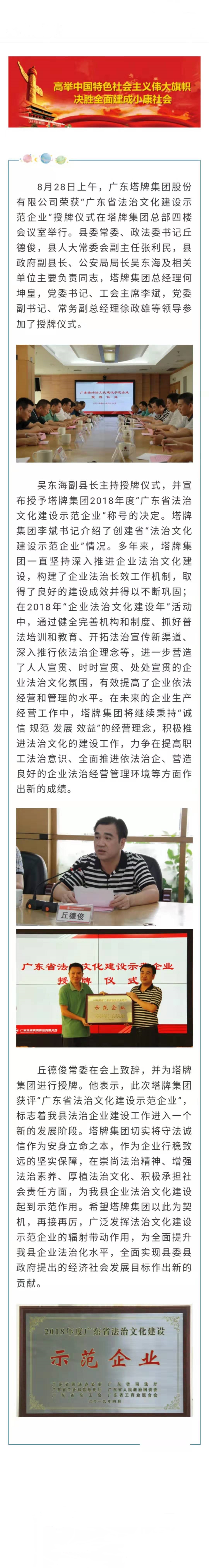 香港免费马资料最准的网站