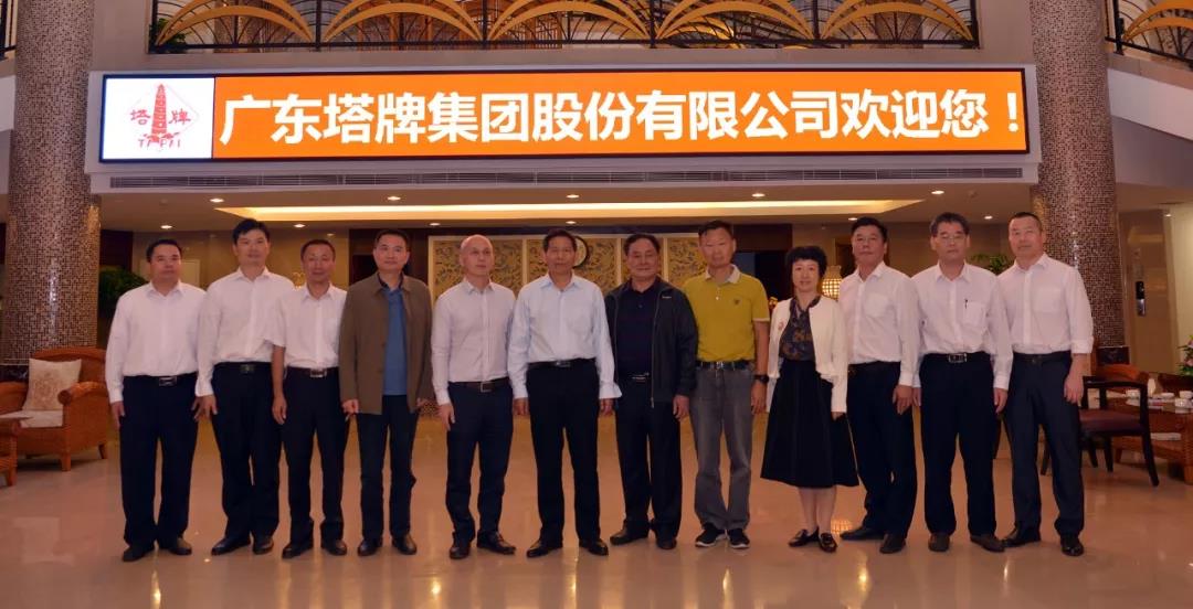 香港免费马资料最准的网站