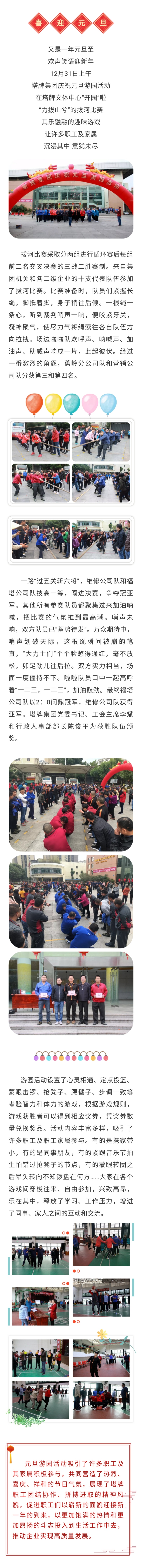 香港免费马资料最准的网站