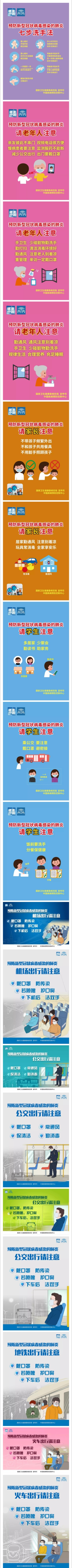 香港免费马资料最准的网站