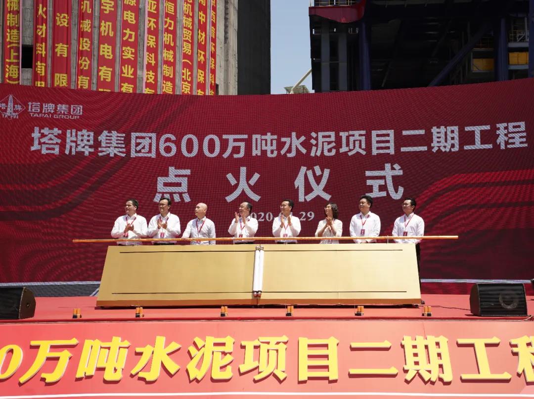 香港免费马资料最准的网站