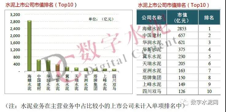 香港免费马资料最准的网站