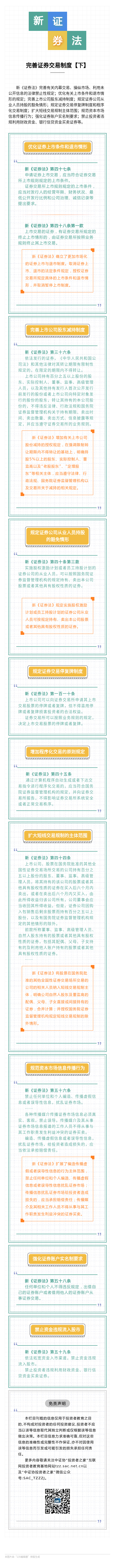 香港免费马资料最准的网站