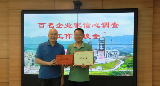 香港免费马资料最准的网站