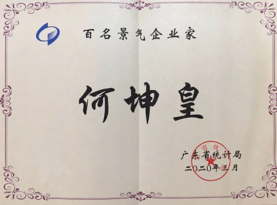 香港免费马资料最准的网站