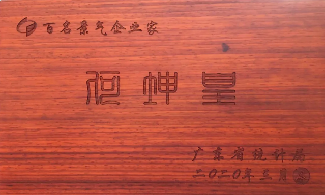 香港免费马资料最准的网站