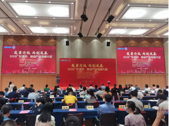 香港免费马资料最准的网站