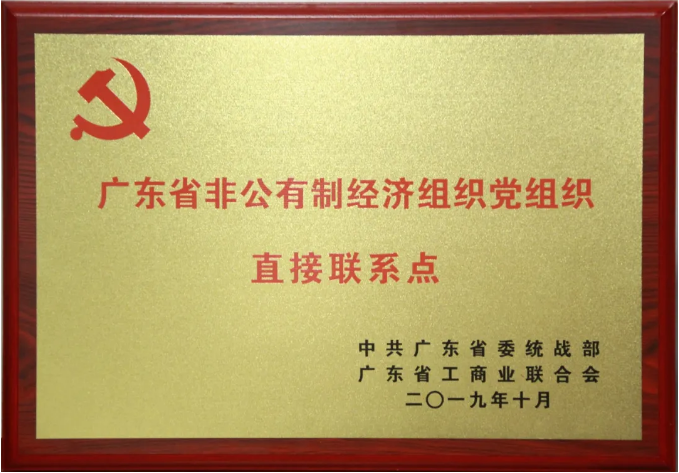 香港免费马资料最准的网站