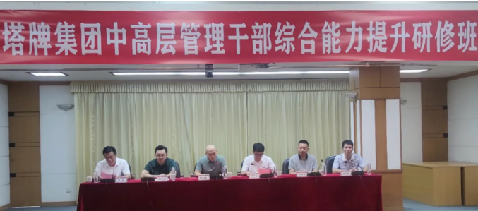 香港免费马资料最准的网站