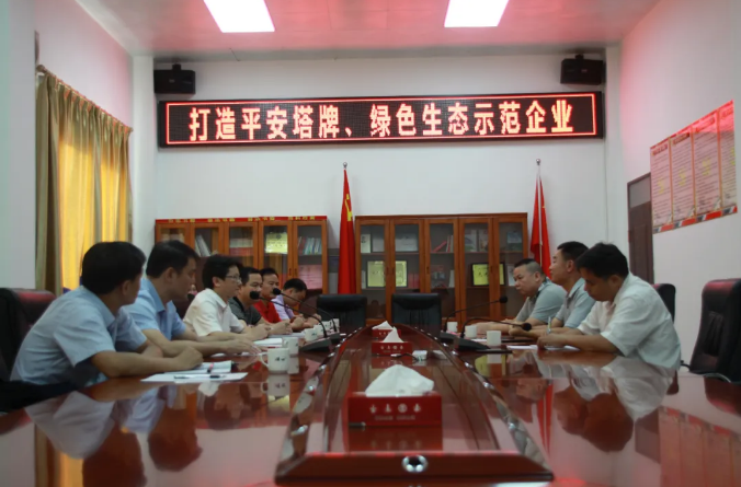 香港免费马资料最准的网站