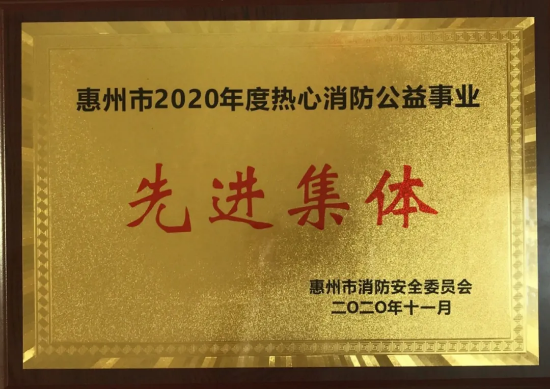 香港免费马资料最准的网站