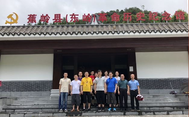 香港免费马资料最准的网站