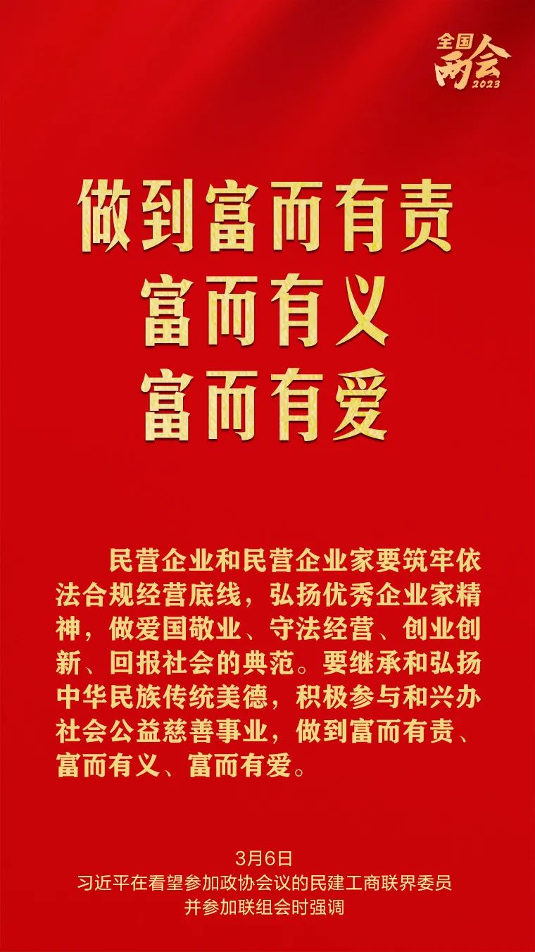 香港免费马资料最准的网站